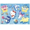Image de Educa Pièces XXL - Hello Kitty et Ses Amis 20586