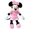Image de Famosa 760011896 Peluche Minnie Mouse Couleur Rose