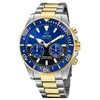 Image de JAGUAR Analogique J889/6, multicolore, bracelet