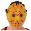 Image de Masque d'Assassin Jason