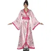 Image de FIESTAS GUIRCA Déguisement de Geisha Kiharu pour femme