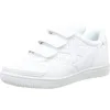 Image de Munich G-3 Kid VCO Profit, Chaussures de Sport Unisexe Enfants, blanc, 28 EU
