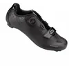 Image de Paire de chaussures fixation BOA-velcro compatible Look-Shimano Ges Roadster2