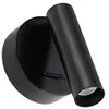 Image de Leds-C4 Stylus LED Lampe Oggle Noir 500lm 3000K