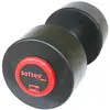 Image de Manchon Pro-Sport Softee - 36 kg - Noir