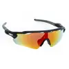 Image de 42k Running Lunettes De Soleil Morfeo