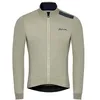 Image de Spiuk VESTE ANATOMIC MEMBRANE HOMME CREME T S