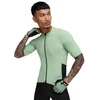 Image de SIROKO - Maillot Cyclisme Gravel Manches Courtes Siroko GM2 Wilder - XXL - Vert
