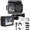 Image de PRIXTON Caméra Sportive Multisport DV670, Caméra Vidéo avec Résolution 4K, Double Écran, WiFi et Application Mobile, Stabilisateur Optique, Étanche