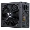 Image de Hiditec BZ750W Source d'alimentation