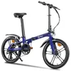 Image de Youin Marbella BK1350 Vélo électrique pliable 20" Moteur 250 W batterie tige selle amovible Freins hydrauliques 7 vitesses autonomie réelle 40 km Écran LED Bleu
