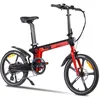 Image de Youin Oslo BK1900 Vélo électrique pliable urbain 20 pouces Moteur 250 W batterie sur tige selle Freins hydrauliques 7 vitesses Cadre carbone autonomie réelle 45 km Écran LED