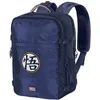 Image de Karactermania Mercury Sac à dos unisexe Dragon Ball Cabin Bag (lot de 1), Dragon Ball multicolore, Overhead 47x23x33cm, Sac à dos Mercury