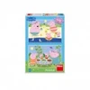 Image de Dino 2 Puzzles - Peppa Pig: En Vacances 38171