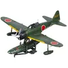 Image de Eduard - Eduard 11171 a6m2-n zéro