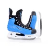Image de Tempish Rental R46 13000002064 Ice Hockey Skates Patins à glace pour homme, multicolore, 42 EU