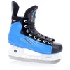 Image de Tempish Rental R46 13000002064 Ice Hockey Skates Patins à glace pour homme, multicolore, 44 EU