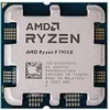 Image de AMD Ryzen 9 7900X Tray Zen4 12x4,7GHz