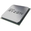 Image de AMD Ryzen 5 7500F (3.7Ghz/5.0Ghz) - Bulk
