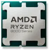 Image de AMD Ryzen 5 8400F 8 c urs VGA sans AM5 65 W 22 Mo + ventilateur