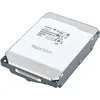 Image de E-CapacityHDD 12TB 3.5 7.2k SAS 12G 5xxe