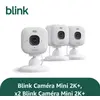Image de Caméra de surveillance BLINK Multi-Room Monitor