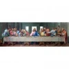 Image de Art Puzzle Panorama - Museum Series - La Cène Puzzle-5244