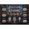 Image de Art Puzzle L'Heure du Café Puzzle-5274