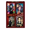 Image de Magnolia 4 Puzzles - Romi Lerda - Strange Girl - Sweet Witch - Me & Mom - Happy Halloween 5002