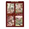 Image de Magnolia 4 Puzzles - Sarah Reyes - The Florist - My Puzzle Room - Marrakech - Tea Garden 5004