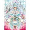 Image de Magnolia White Rabbit 6205