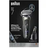 Image de Braun Série 7 Rasoir Électrique Barbe, Wet&Dry, Tondeuse à barbe Homme, Rasoir Barbe, 60 Min D'utilisation, Station SmartCare 4in1, +1 Accessoire, Sans Fil, 100% Imperméable, 72-C7200CC, Or