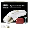 Image de Épilateur Blanc et Or - Silk expert Pro 5 - IPLPL5221