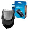 Image de Philips RQ111/50 Accessoire tondeuse barbe clipsable