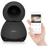 Image de Alecto SMARTBABY10BK Babyphone WiFi avec caméra HD 1080p   Babyphone d'intérieur intelligent avec commande mobile   Pour la maison et les déplacements, caméra vidéo et audio/alarme   Noir