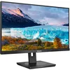 Image de Philips 272S1M Écran FHD 27" réglable en Hauteur (1920 x 1080, 75 Hz, DisplayPort, HDMI, DVI, VGA, Hub USB) Noir