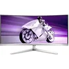 Image de PHILIPS Evnia 34M2C7600MV WQHD Moniteur de jeu incurvé 34 ", 165 Hz, HDR1400, FreeSync Premium Pro, G-Sync (3440 x 1440, HDMI 2.1, DisplayPort, USB-C, hub USB) Blanc