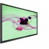 Image de Philips 86 E-Line, UHD, Android 13, IR 20 touch, USB-C, Wave, 86BDL3152E/00