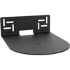 Image de Supports d'enceintes Cavus Support mural horizontal pour Sonos AMP