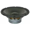 Image de Skytec SP1500 Haut-Parleur 15 Pouces (38 cm) - 400 Watts Max, Suspension Dure, Bobine résistante à la Chaleur, Aimant ventilé, Idéal pour Enceinte HiFi ou HP de Remplacement