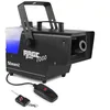 Image de BeamZ RAGE1000SNOW Machine à Neige 1000 Watts, Buse Longue Durée et Design Unique, Télécommande filaire et sans fil, Boitier métallique, Etrier de montage et poignée de transport, Réservoir 2L