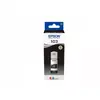 Image de Cartouche d'encre EPSON Bouteille d'Encre Ecotank 103 Noire - C13T00S14A