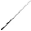 Image de Spro Specter Sea Spin Canne à pêche idéale pour les carnassiers d'eau salée et d'eau douce (2,30 m, 9-50 g)