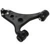 Image de ABS All Brake Systems 210984 Bras de liaison, suspension de roue