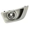 Image de Projecteur antibrouillard droit (Côté passager) FORD MONDEO IV (03/2007)