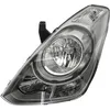 Image de Phare pour H-1 / H300 / Starex à partir de 2008 H1 + H7, gauche