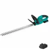 Image de Taille-haie sans fil 20 V | lame 520 mm | batterie 2,0 Ah et chargeur rapide inclus | léger et maniable | double poignée pour sécurité | étui de protection