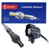 Image de NPS DOX-0323 SONDE LAMBDA DENSO