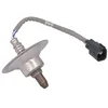 Image de DENSO Sonde lambda DOX-0508