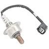 Image de Sonde lambda